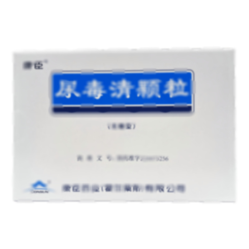 尿毒清顆粒(無糖型) - 廣西玉林