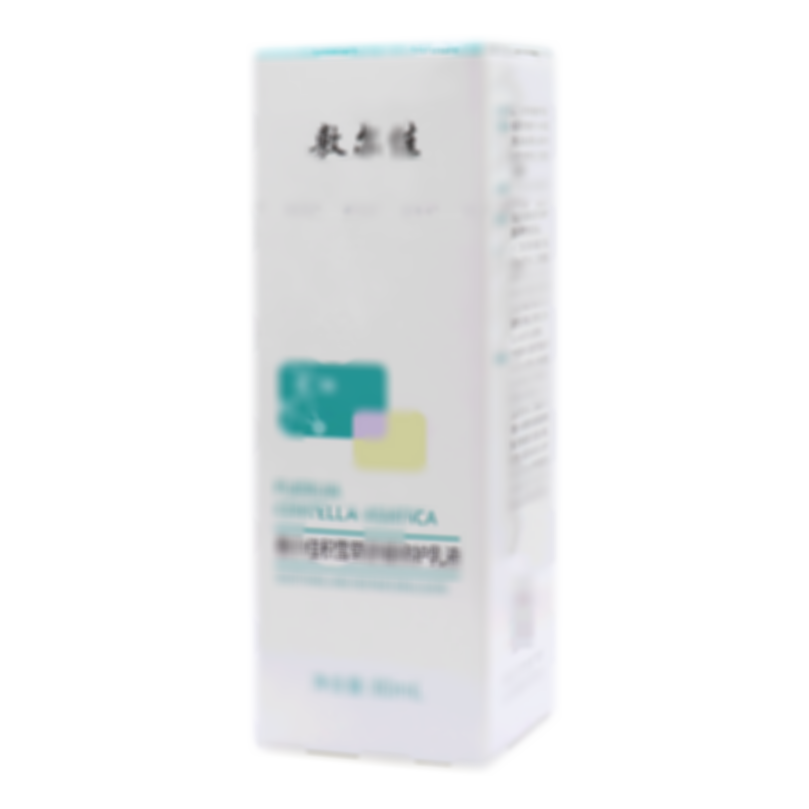 敷爾佳積雪草舒緩修護乳液