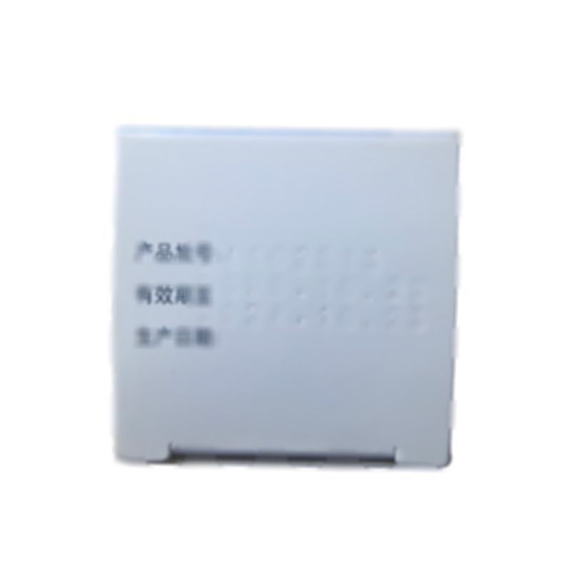 氫氯噻嗪片 - 常州制藥廠