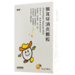萊泰 猴耳環(huán)消炎顆粒(江西昂泰制藥有限公司)-江西昂泰