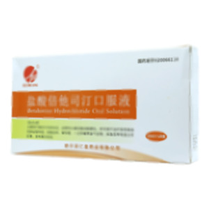 鹽酸倍他司汀口服液(哈爾濱仁皇藥業(yè)有限公司)