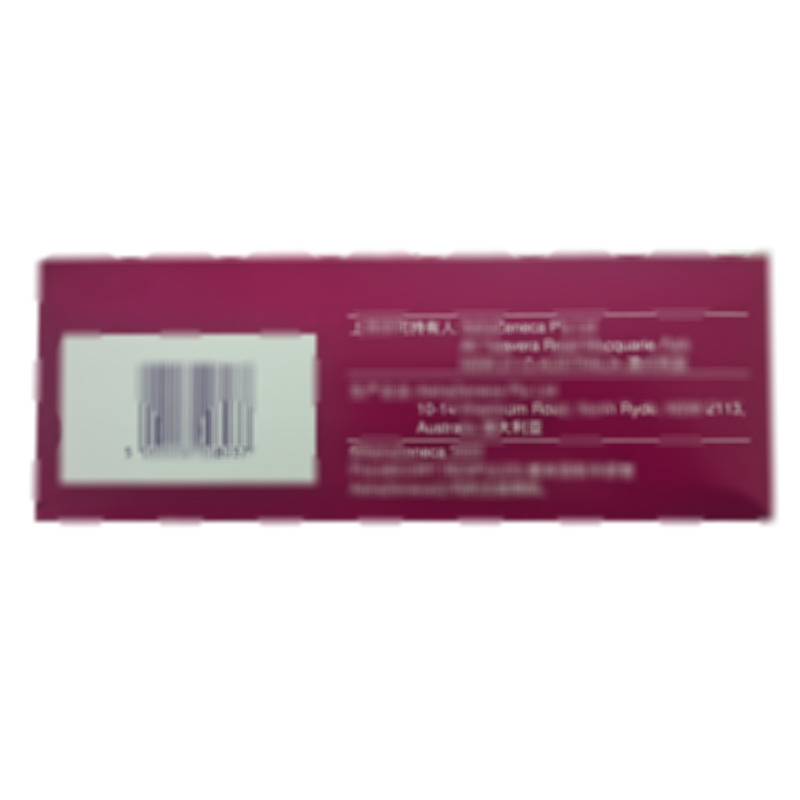 普米克令舒 吸入用布地奈德混懸液 - AstraZeneca Pty Ltd