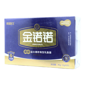 修固醫(yī)生 晶球益生菌即食型乳酸菌(杭州百芮生物科技有限公司)-杭州百芮