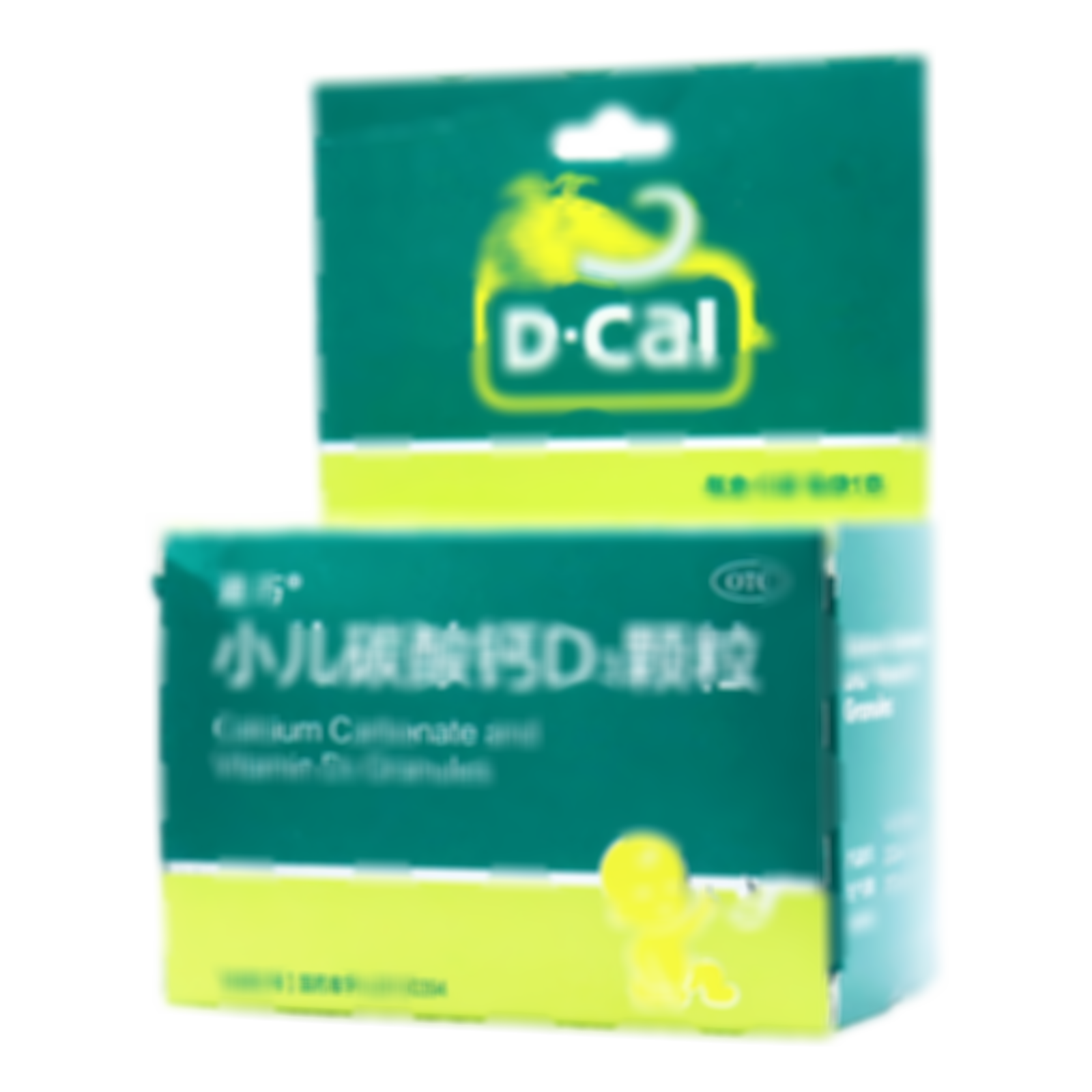 小兒碳酸鈣D3顆粒