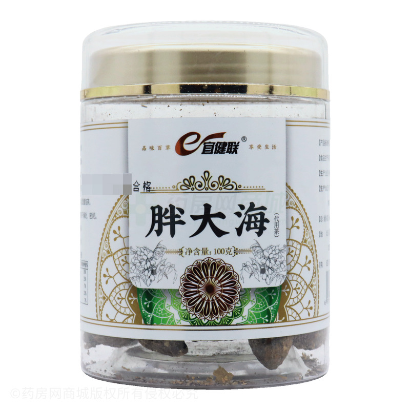宜健聯(lián) 胖大海 - 亳州市滋草堂
