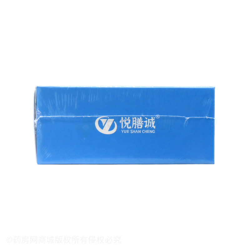 三誠 雙鈣D3營養(yǎng)液 - 江西三誠