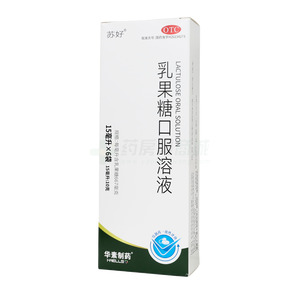 蘇好 乳果糖口服溶液(北京麥康藥業(yè)有限公司)-麥康藥業(yè)