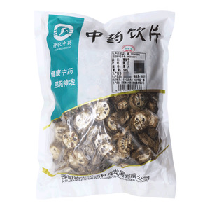預(yù)知子價(jià)格(預(yù)知子多少錢)