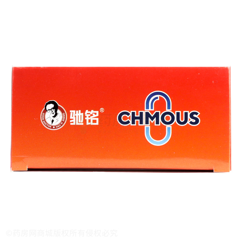 布洛芬緩釋膠囊 - 云鵬醫(yī)藥