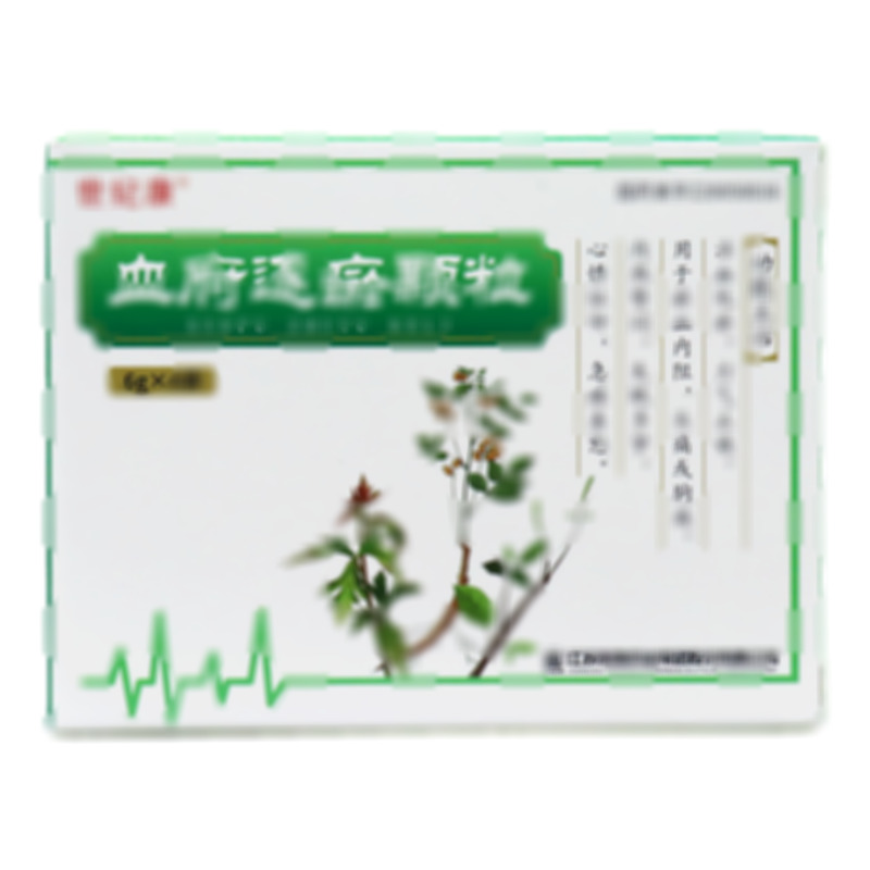 世紀康 血府逐瘀顆粒 - 江蘇晨牌