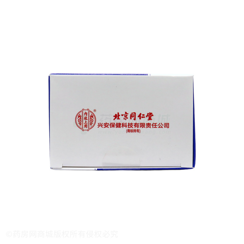 內(nèi)廷上用 藍莓葉黃素β-胡蘿卜素軟膠囊 - 威海百合