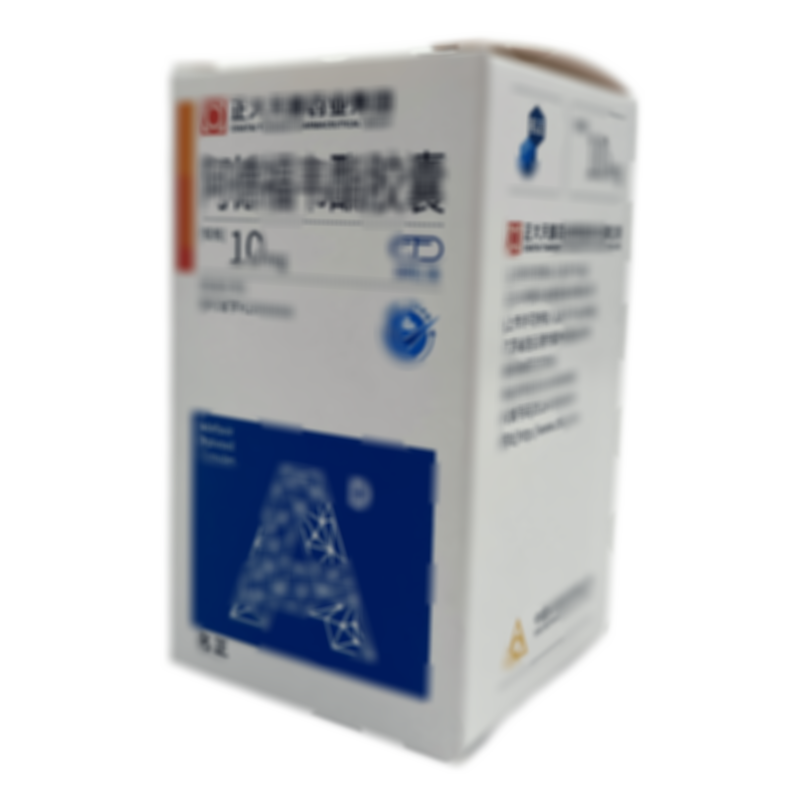 阿德福韋酯膠囊