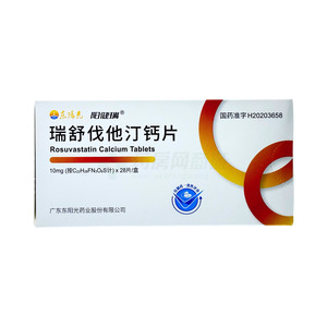 陽健瑞 瑞舒伐他汀鈣片價(jià)格(陽健瑞 瑞舒伐他汀鈣片多少錢)