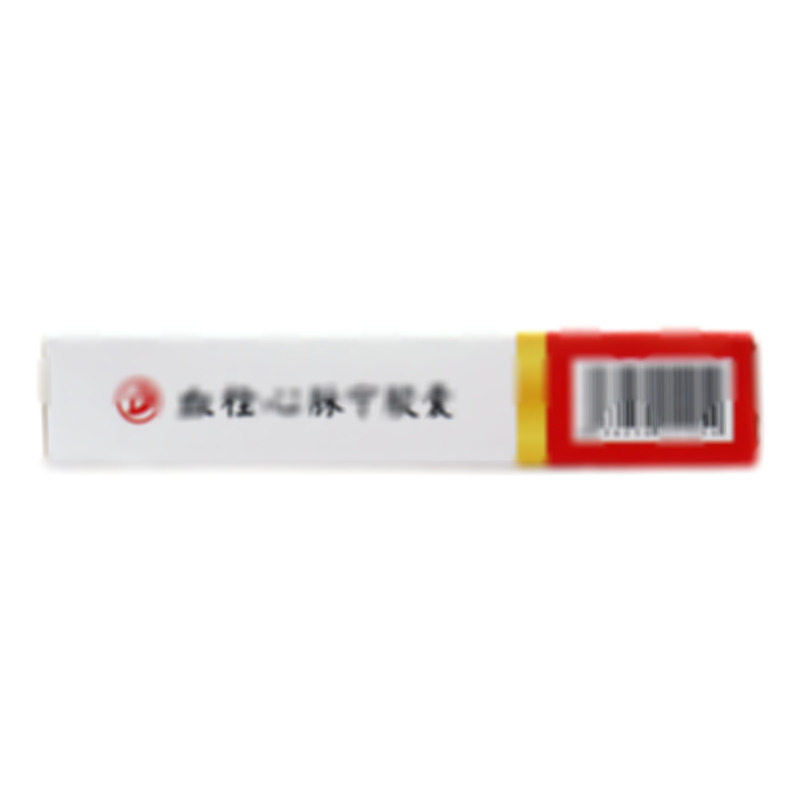德濟(jì) 血栓心脈寧膠囊 - 通化金愷威