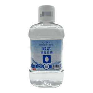 消毒酒精價(jià)格(消毒酒精多少錢(qián))