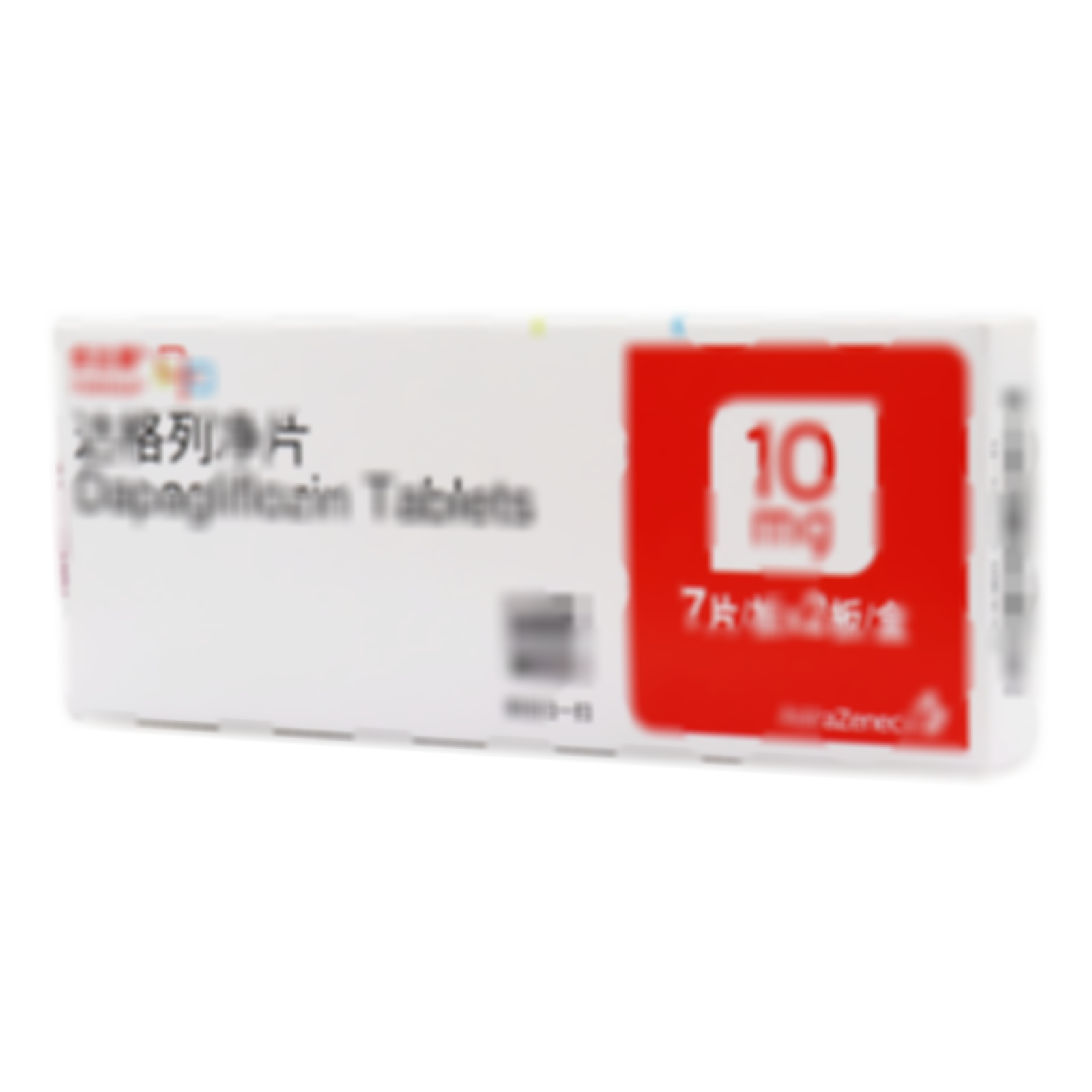 達(dá)格列凈片