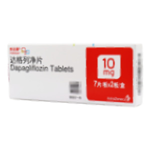 達格列凈片(阿斯利康藥業(yè)(中國)有限公司)-阿斯利康藥業(yè)