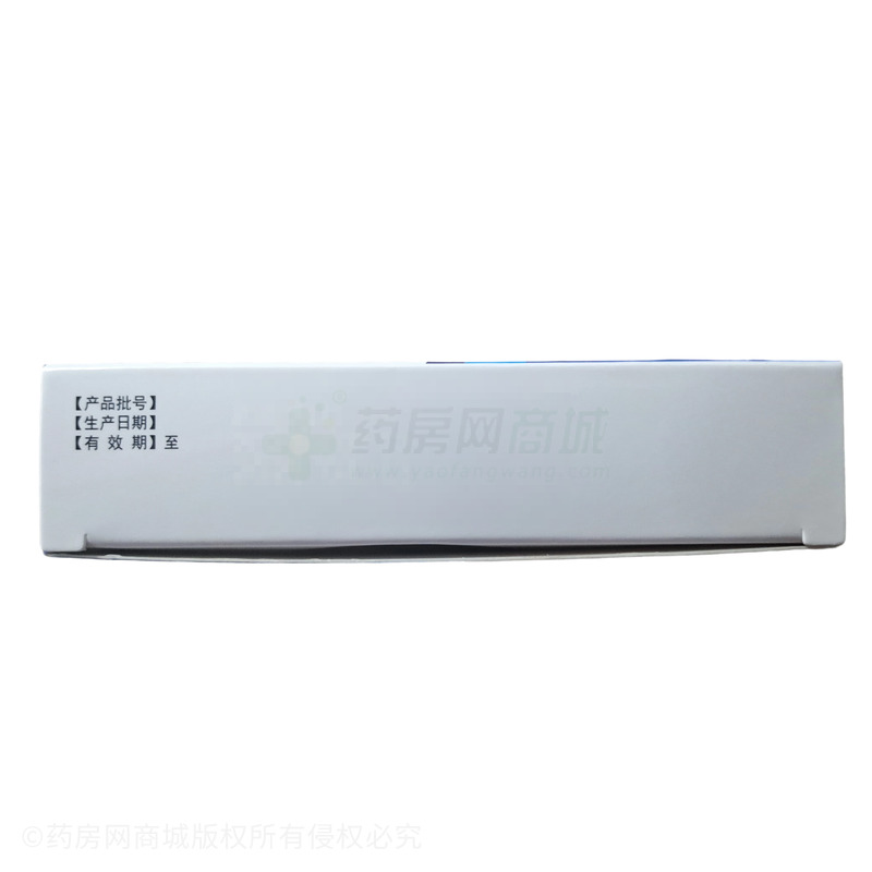 聯(lián)苯芐唑溶液 - 天辰藥業(yè)