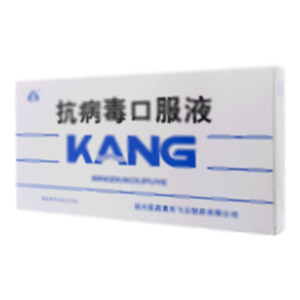 抗病毒口服液(遠(yuǎn)大醫(yī)藥黃石飛云制藥有限公司)-黃石飛云