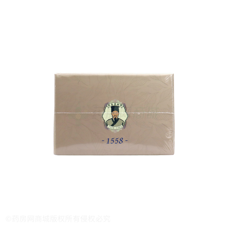 俄色葉 - 神龍中藥