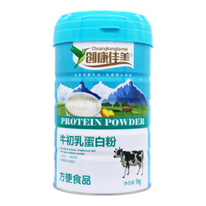 牛初乳蛋白粉價格(牛初乳蛋白粉多少錢)