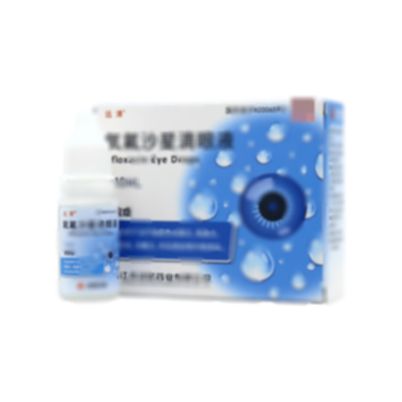 氧氟沙星滴眼液
