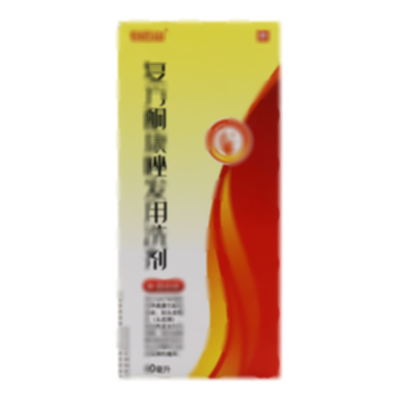 白云山 復(fù)方酮康唑發(fā)用洗劑 - 廣西厚德