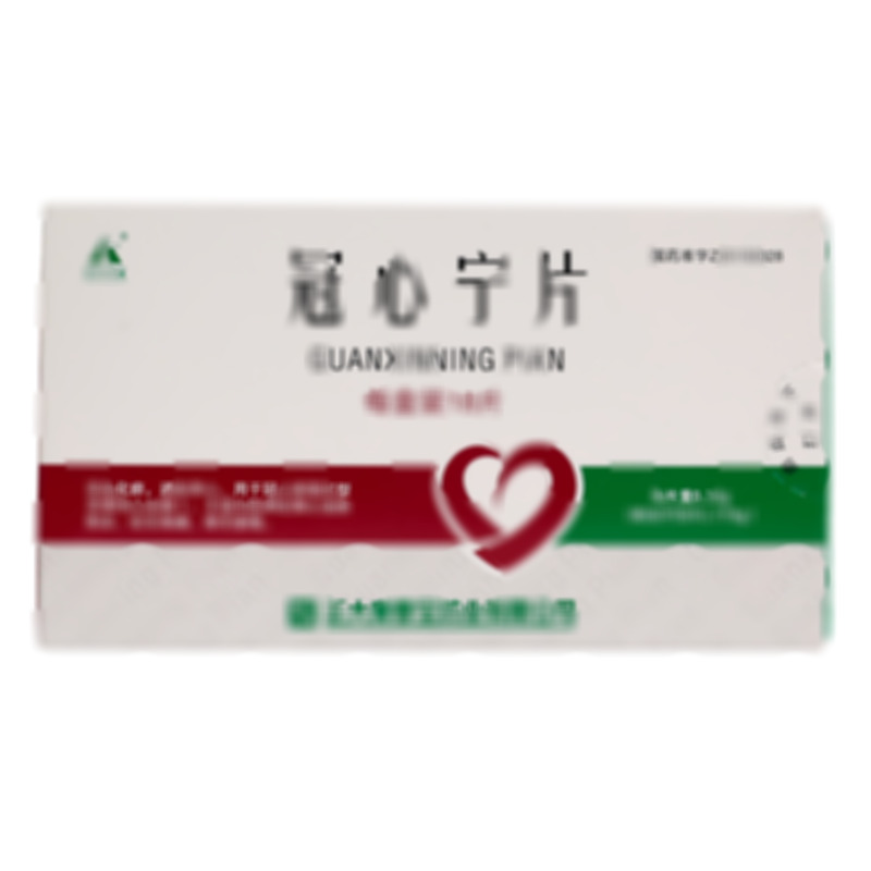 冠心寧片 - 正大青春寶