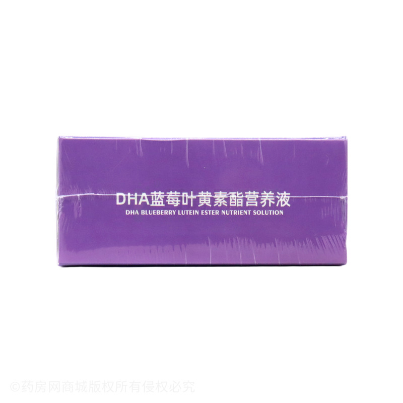 三誠 DHA藍(lán)莓葉黃素酯營養(yǎng)液 - 江西三誠