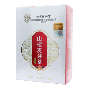 內(nèi)廷上用 山楂麥芽茶價(jià)格(內(nèi)廷上用 山楂麥芽茶多少錢)