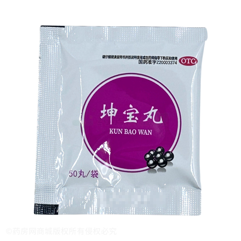 坤寶丸 - 神鹿制藥