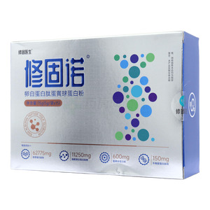 卵白蛋白肽蛋黃球蛋自粉價格(卵白蛋白肽蛋黃球蛋自粉多少錢)