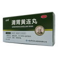 立效 清胃黃連丸價格(立效 清胃黃連丸多少錢)