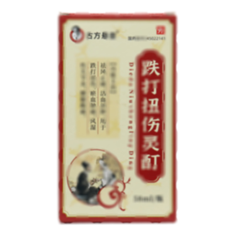 古方懸壺 跌打扭傷靈酊 - 廣西萬壽堂