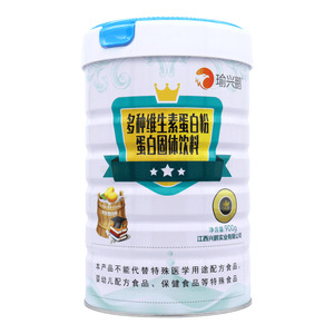 多種維生素蛋白粉蛋白固體飲料價(jià)格(多種維生素蛋白粉蛋白固體飲料多少錢(qián))