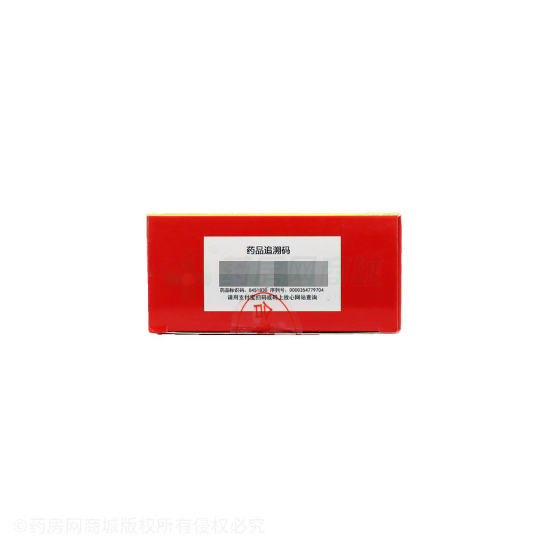 益氣養(yǎng)血口服液 - 江蘇聚榮