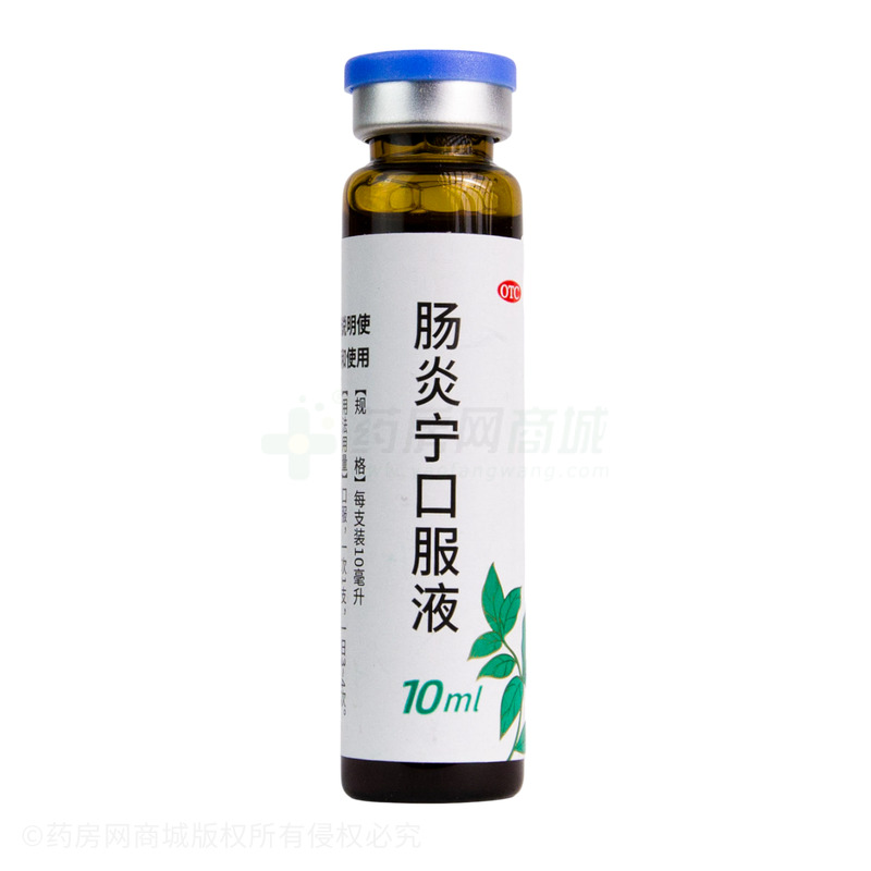 腸炎寧口服液 - 四川泰華堂