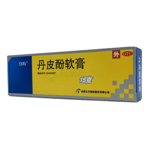 立方 丹皮酚軟膏價(jià)格(立方 丹皮酚軟膏多少錢)