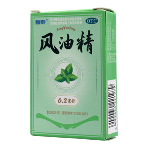 風(fēng)油精價(jià)格(風(fēng)油精多少錢)