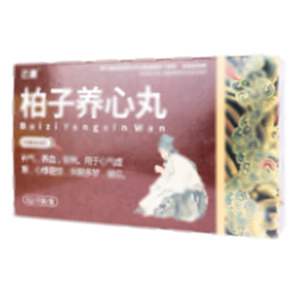 柏子養(yǎng)心丸(商丘市金馬藥業(yè)有限公司)-商丘金馬