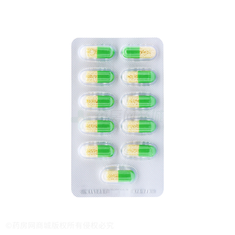 九州通 復(fù)方氨酚烷胺膠囊 - 安徽圣鷹