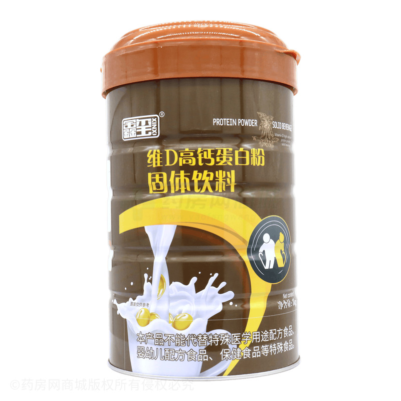 維D高鈣蛋自粉固體飲料 - 鑫璽生物