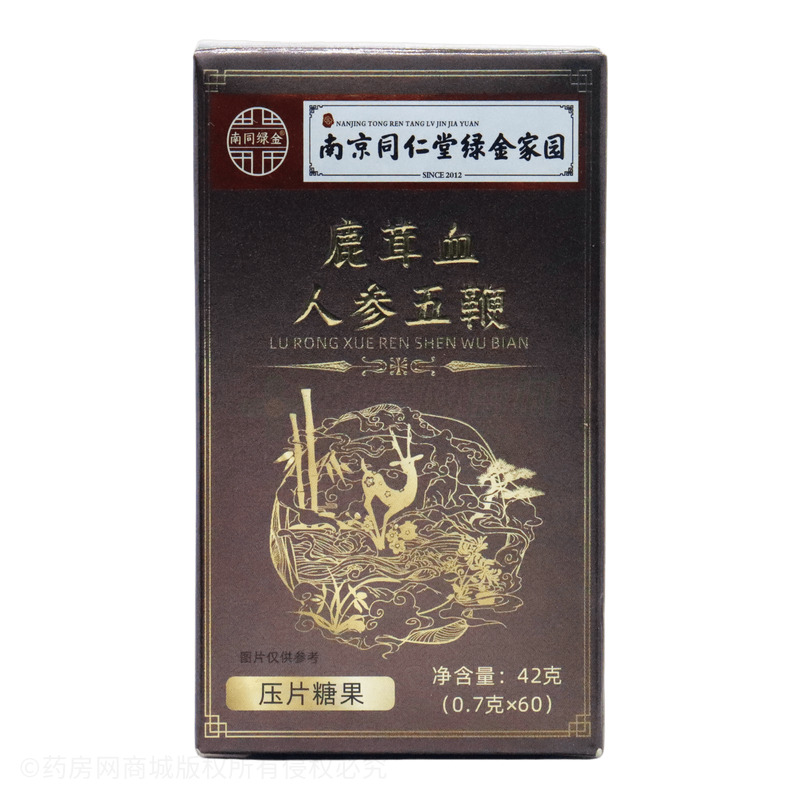 鹿茸血人參五鞭 - 安徽星宏