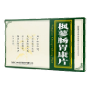楓蓼腸胃康片(海南萬州綠色制藥有限公司)-海南萬州綠色