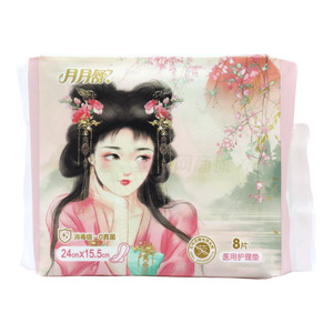 醫(yī)用護(hù)理墊價(jià)格(醫(yī)用護(hù)理墊多少錢(qián))