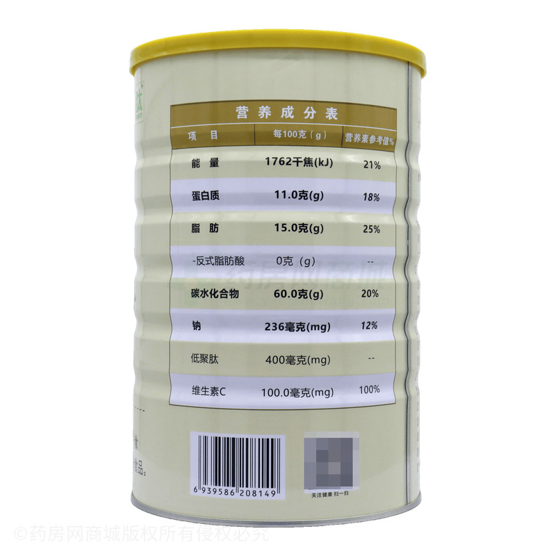 猴頭菇蛋白粉 - 江西安順堂