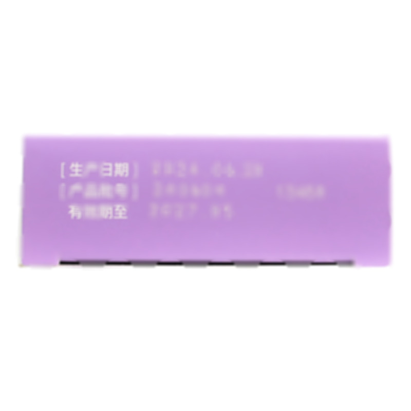 康緣 金紅片 - 江蘇康緣
