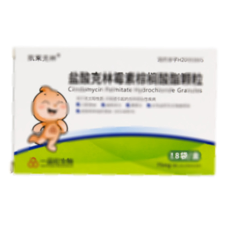 鹽酸克林霉素棕櫚酸酯顆粒