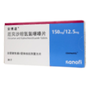 安博諾 厄貝沙坦氫氯噻嗪片(Sanofi Winthrop Industrie)-Sanofi Winthrop Industrie