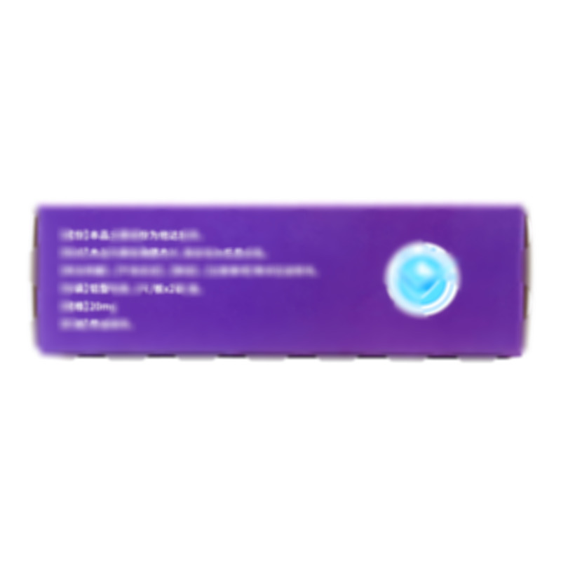 他達(dá)拉非片 - 魯抗賽特